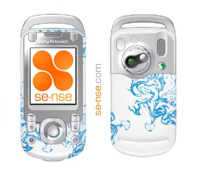 se-newmobile