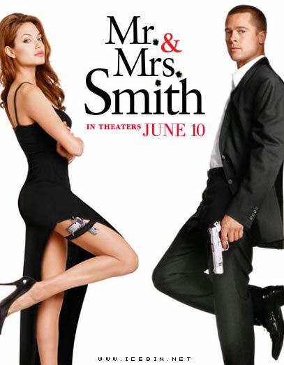 smith movie